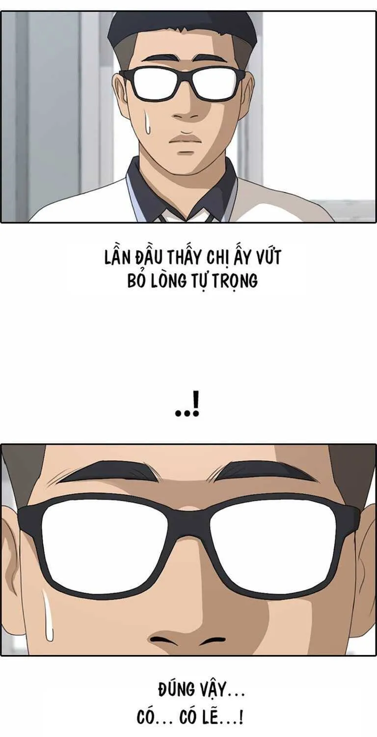 Chapter 133.3