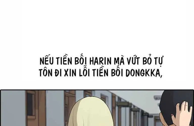 Chapter 133.3