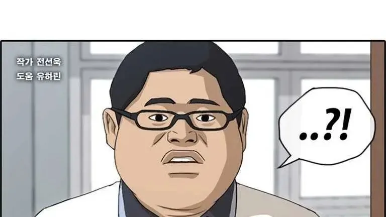 Chapter 133.4