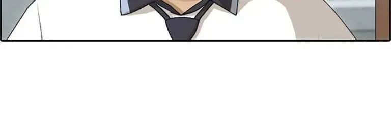 Chapter 133.4