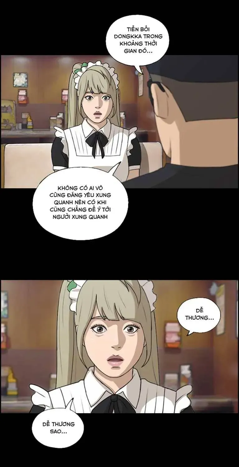 Chapter 133.4