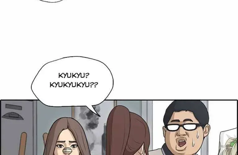 Chapter 133.4