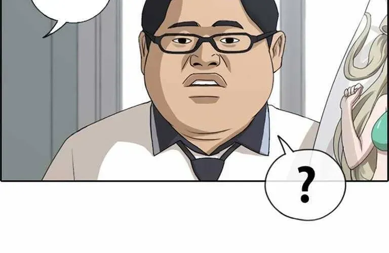 Chapter 133.4