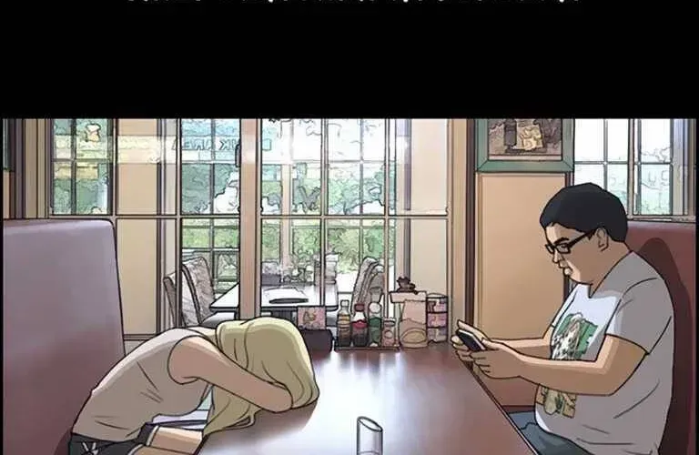 Chapter 133.4