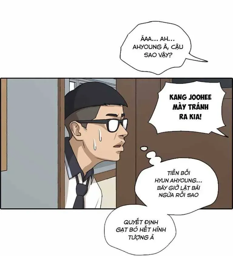 Chapter 133.4