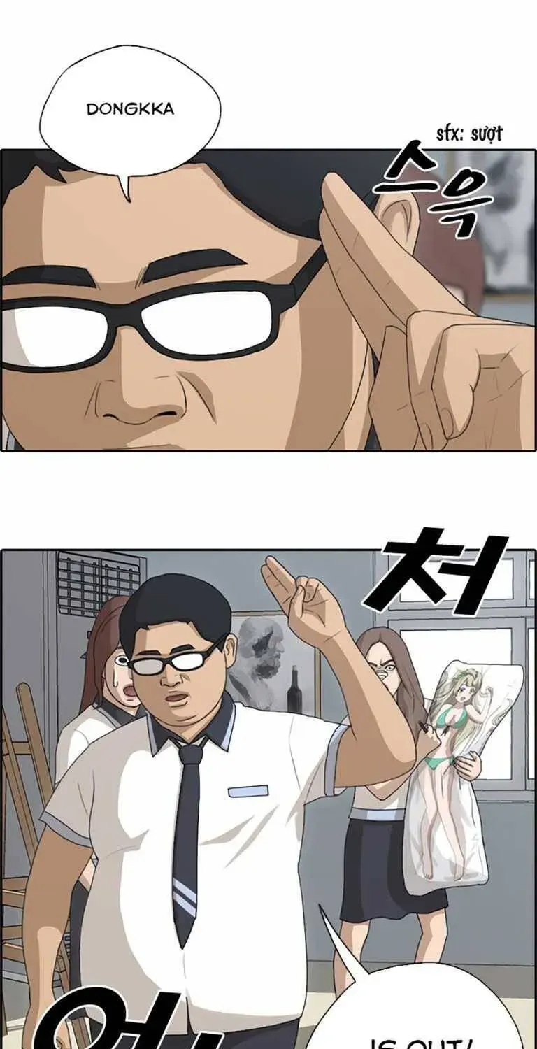 Chapter 133.4