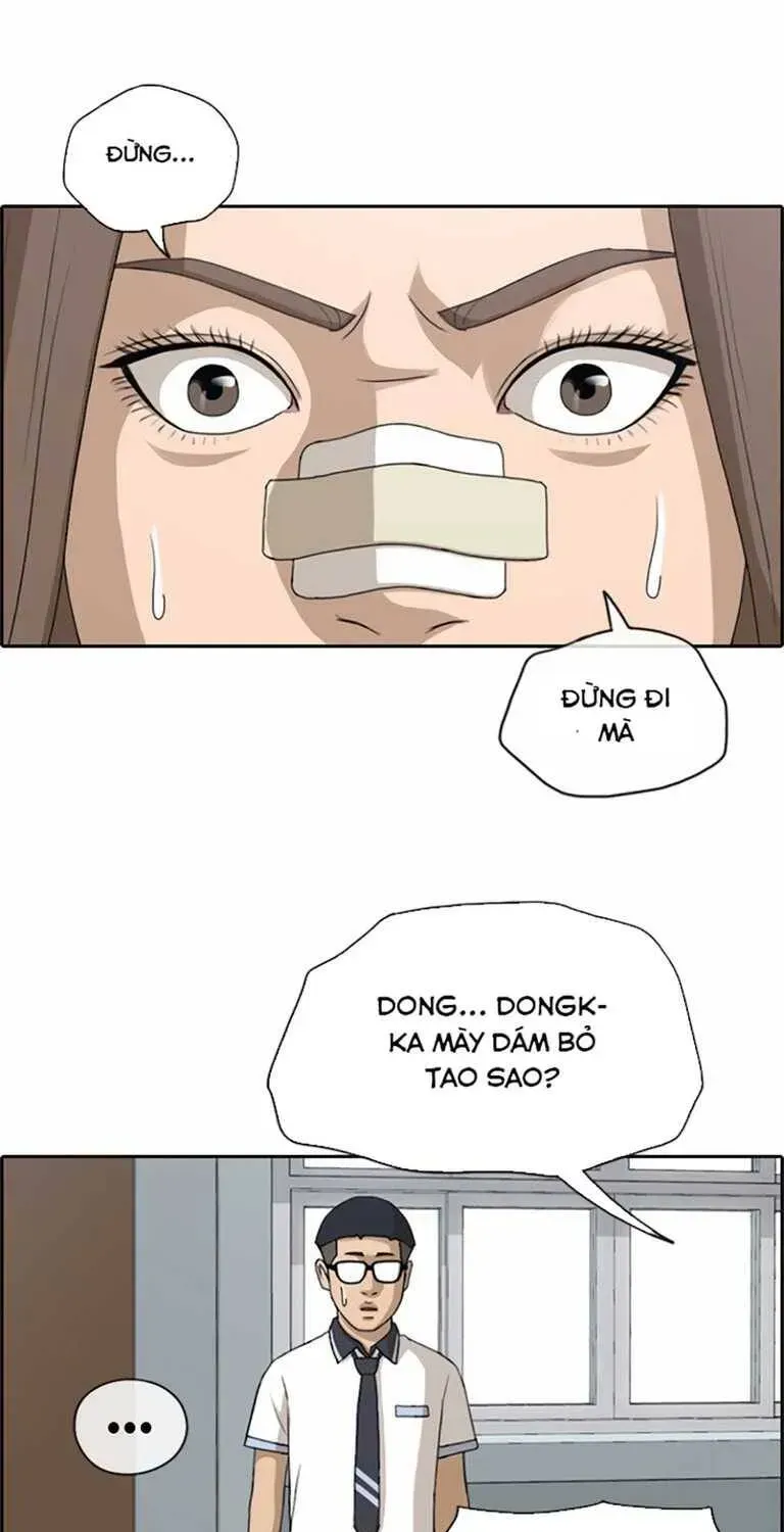 Chapter 133.4