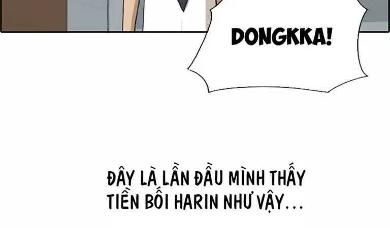 Chapter 133.4