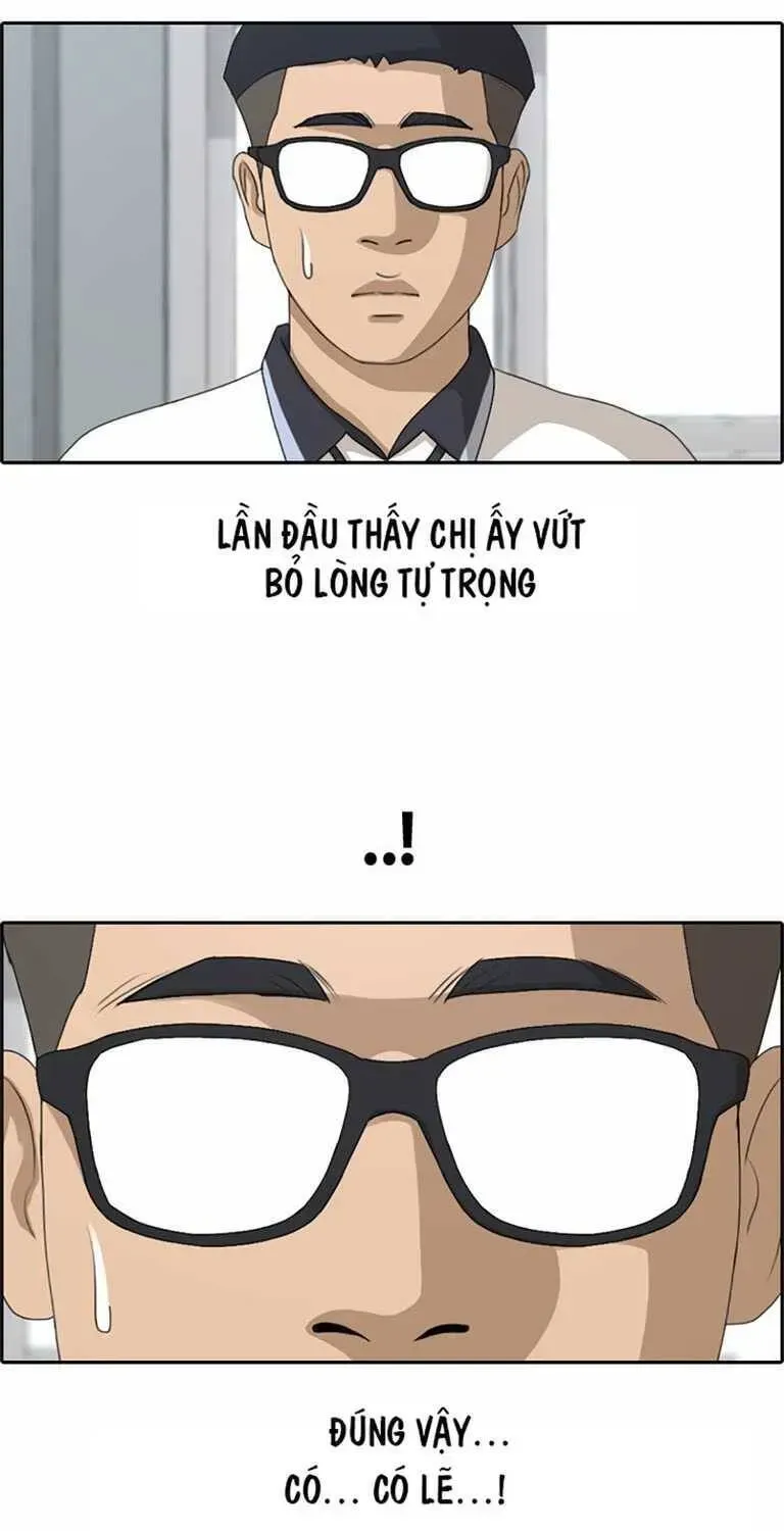 Chapter 133.4