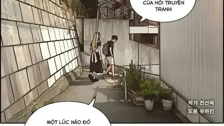 Chapter 133.5