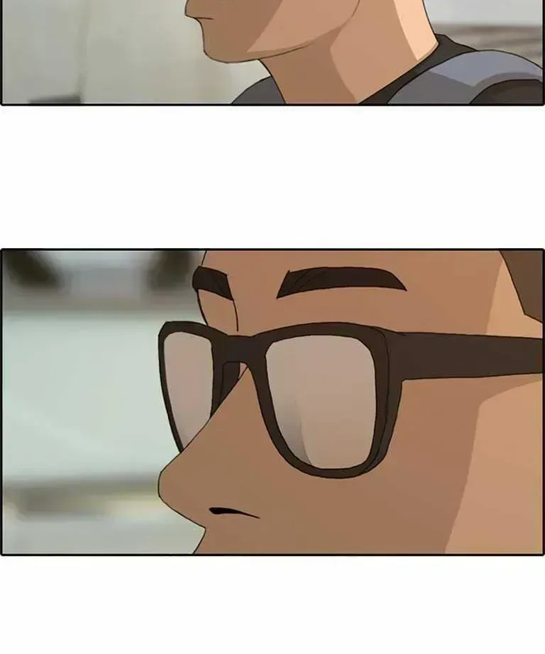 Chapter 133.5