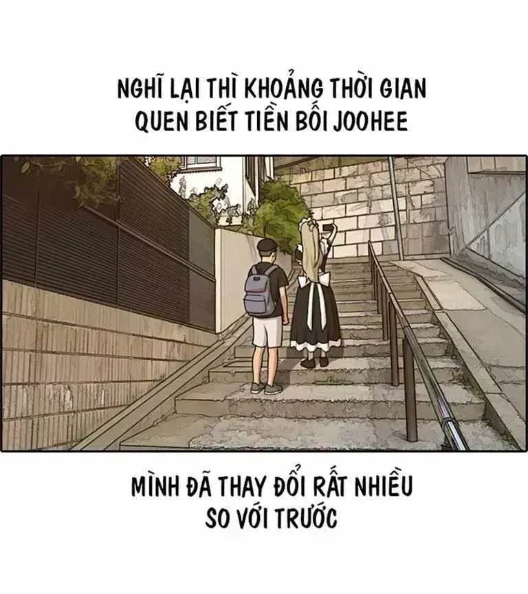 Chapter 133.5