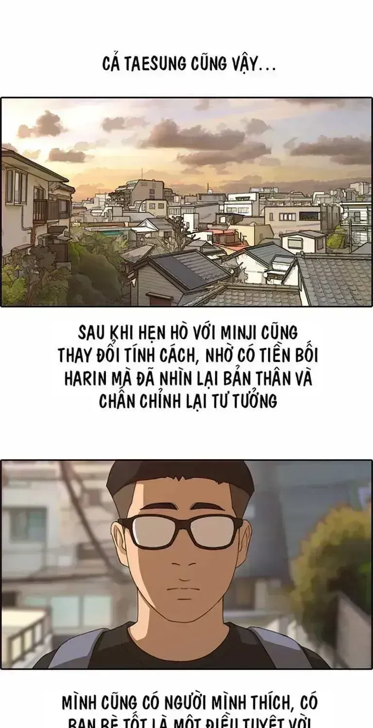Chapter 133.5