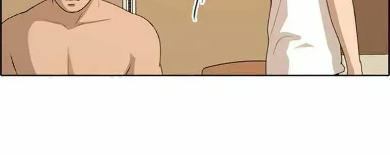 Chapter 133.5
