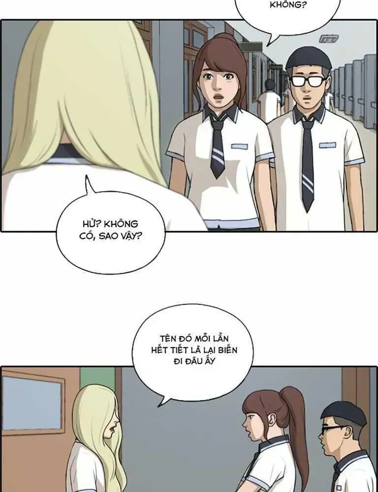Chapter 133.5