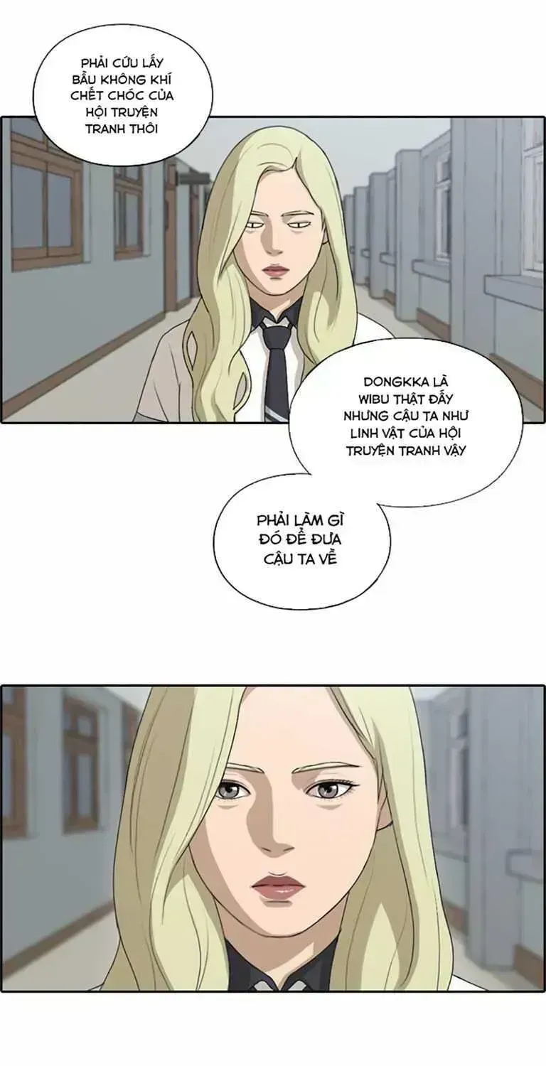 Chapter 133.5