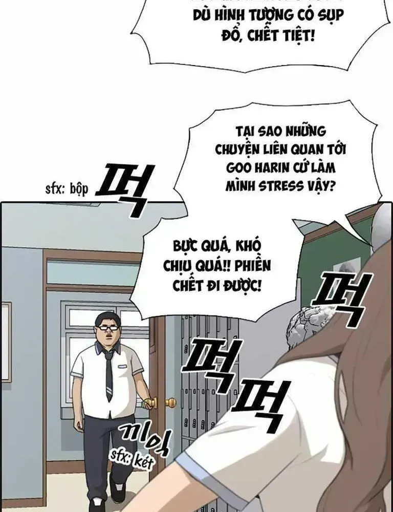 Chapter 133.5