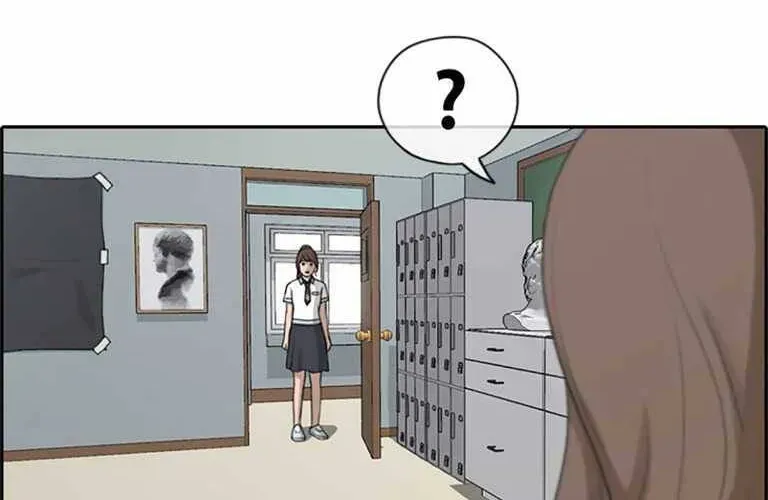Chapter 133.6