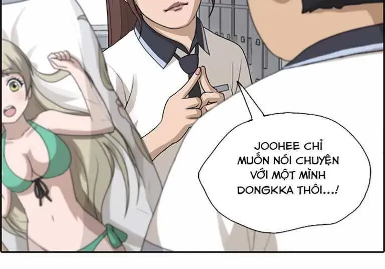Chapter 133.6