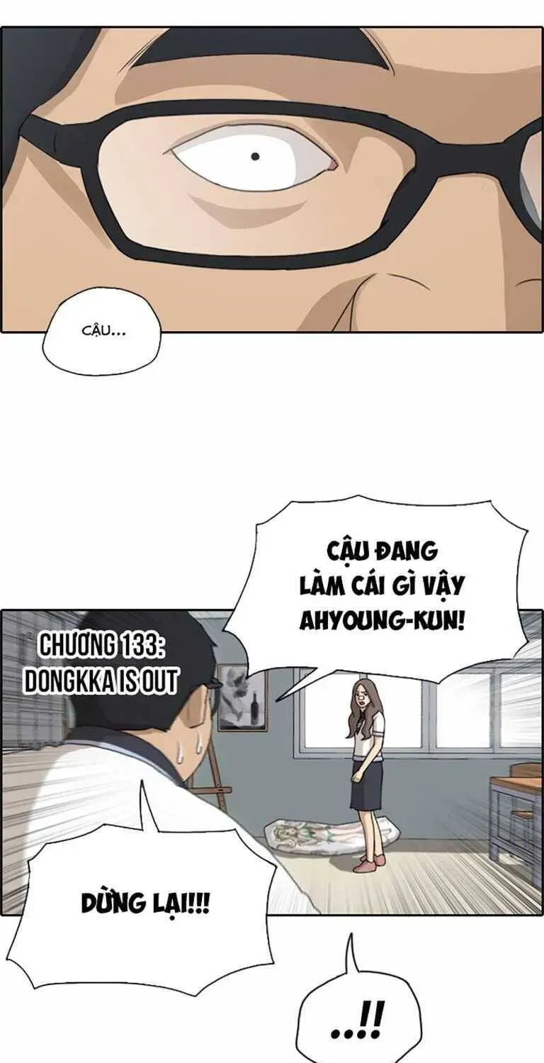 Chapter 133.6