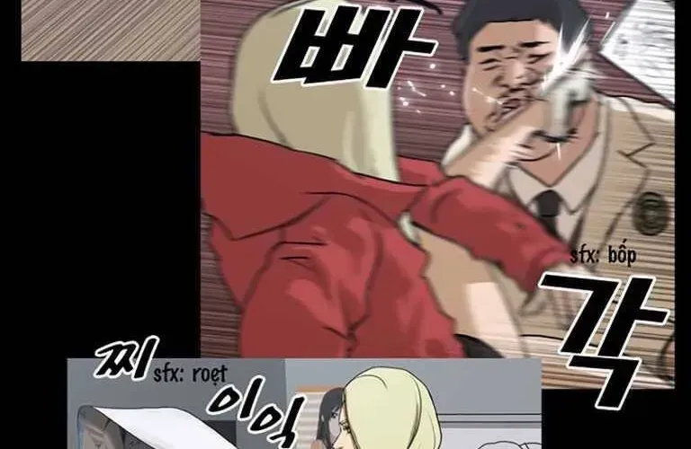 Chapter 133.6