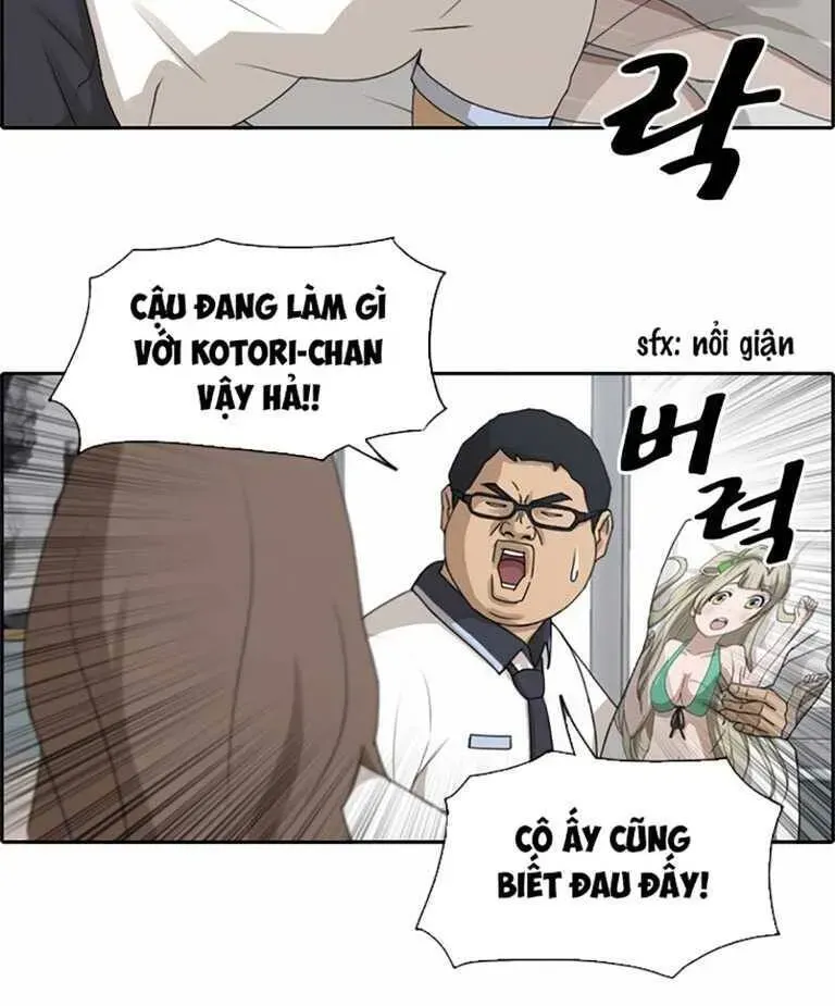 Chapter 133.6