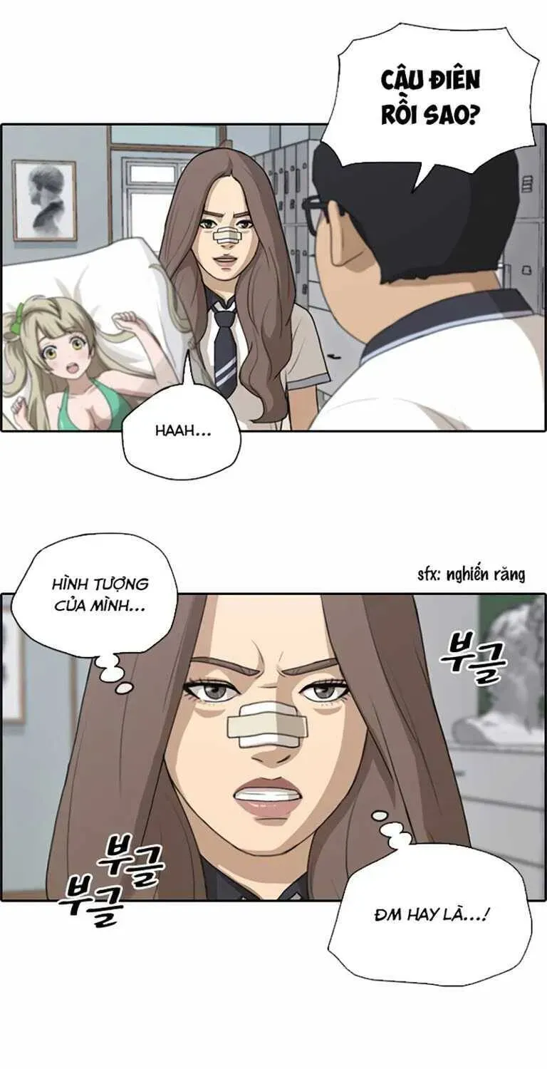 Chapter 133.6