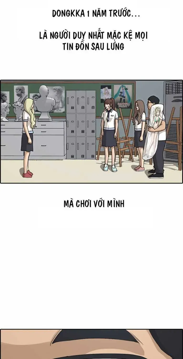 Chapter 133.6