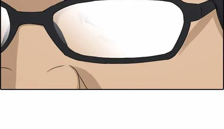 Chapter 133.6