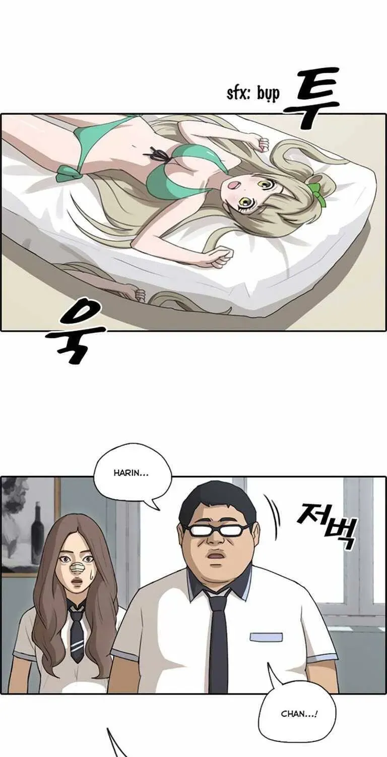 Chapter 133.6