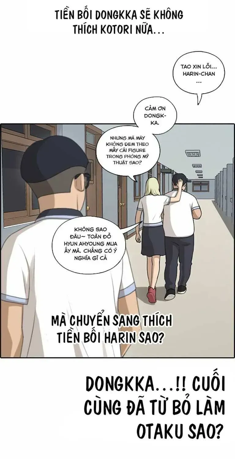 Chapter 133.7