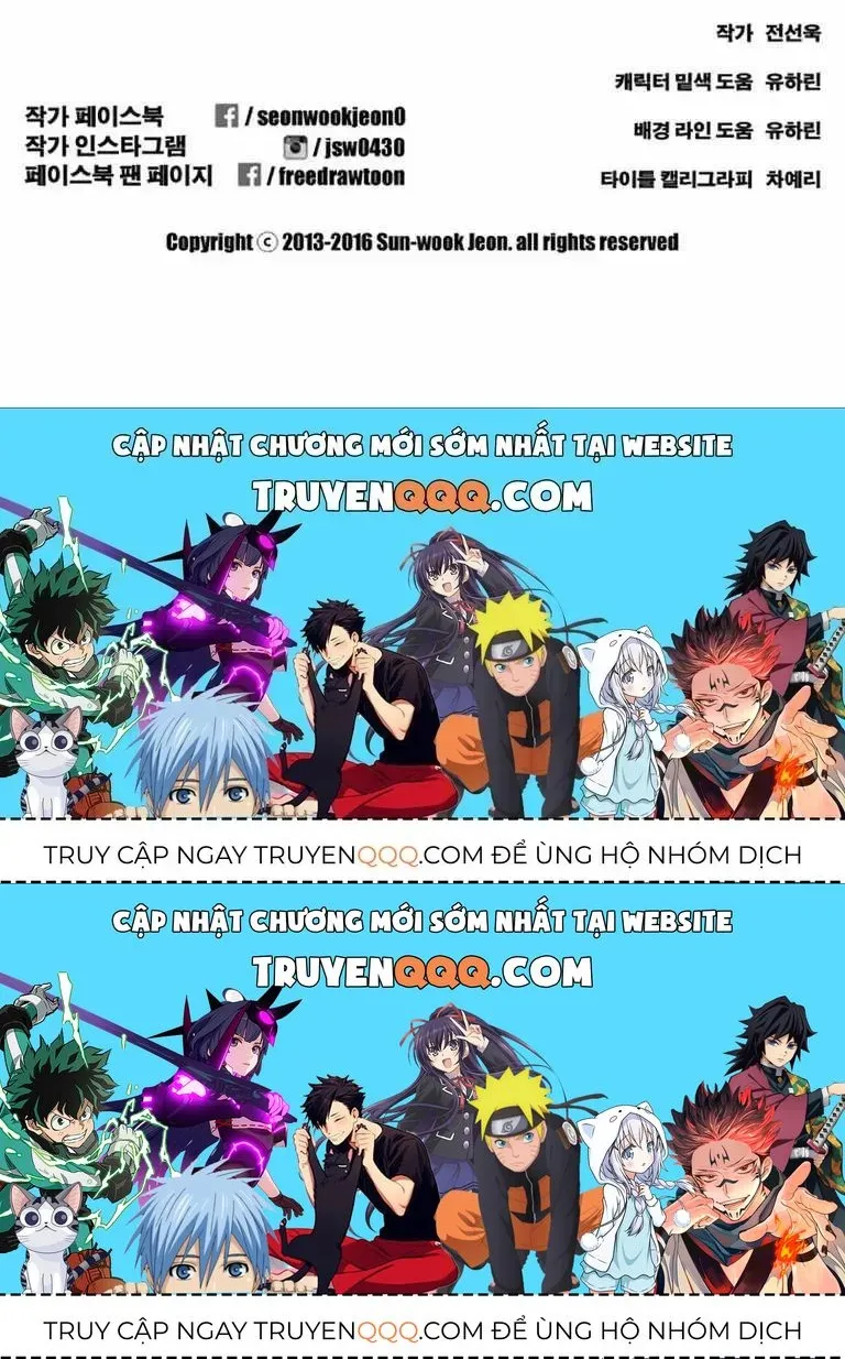 Chapter 133.7