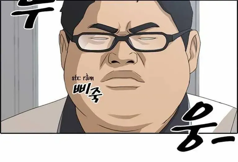 Chapter 133.7