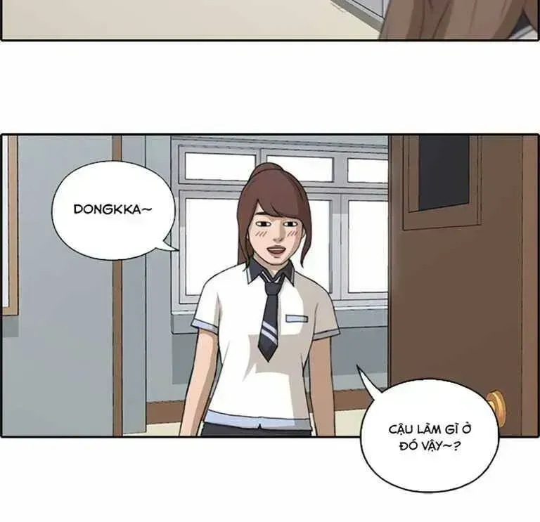 Chapter 133.7