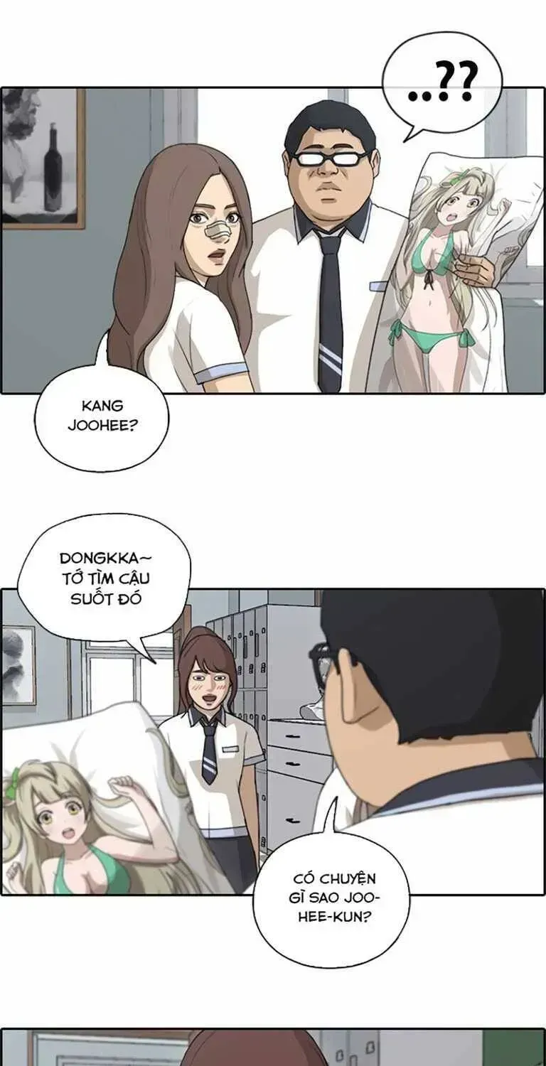 Chapter 133.7