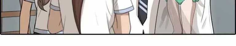 Chapter 133.7