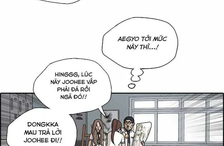 Chapter 133.7