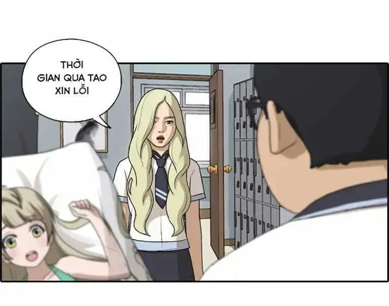 Chapter 133.7