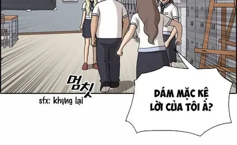 Chapter 133.7