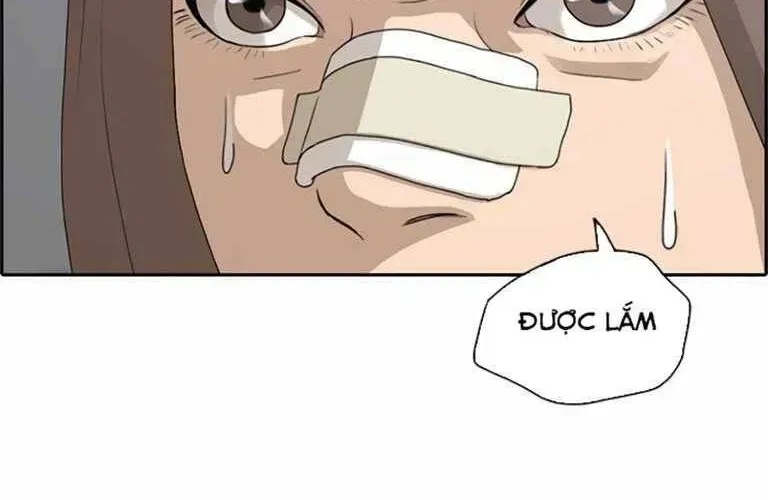 Chapter 133.7