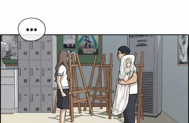 Chapter 133.7
