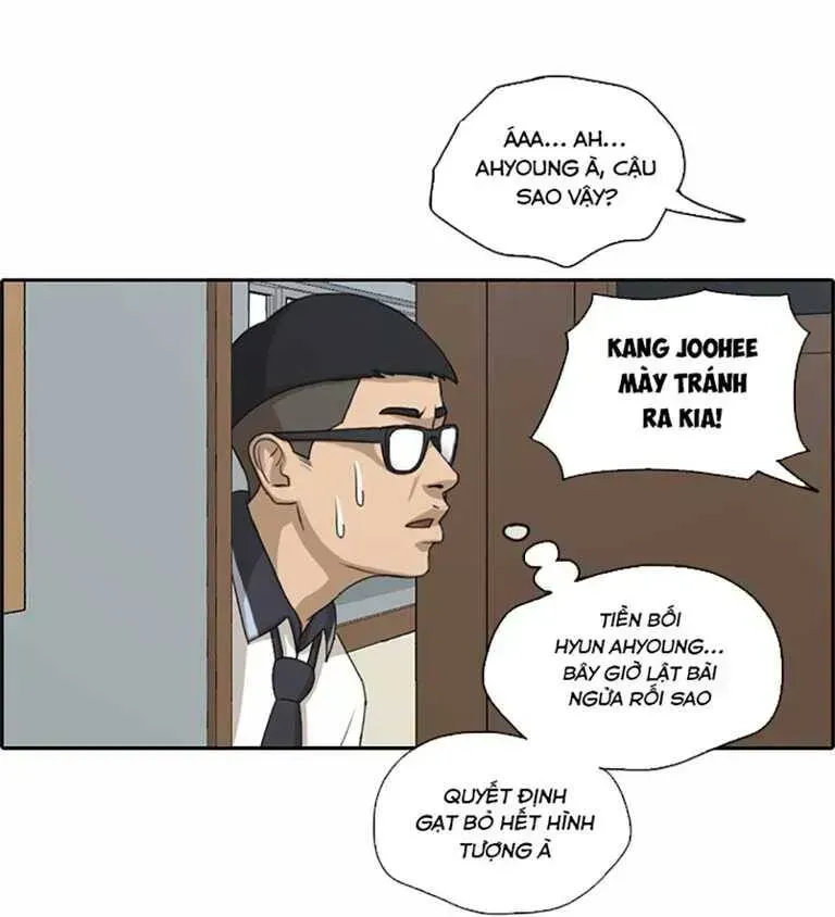 Chapter 133.7