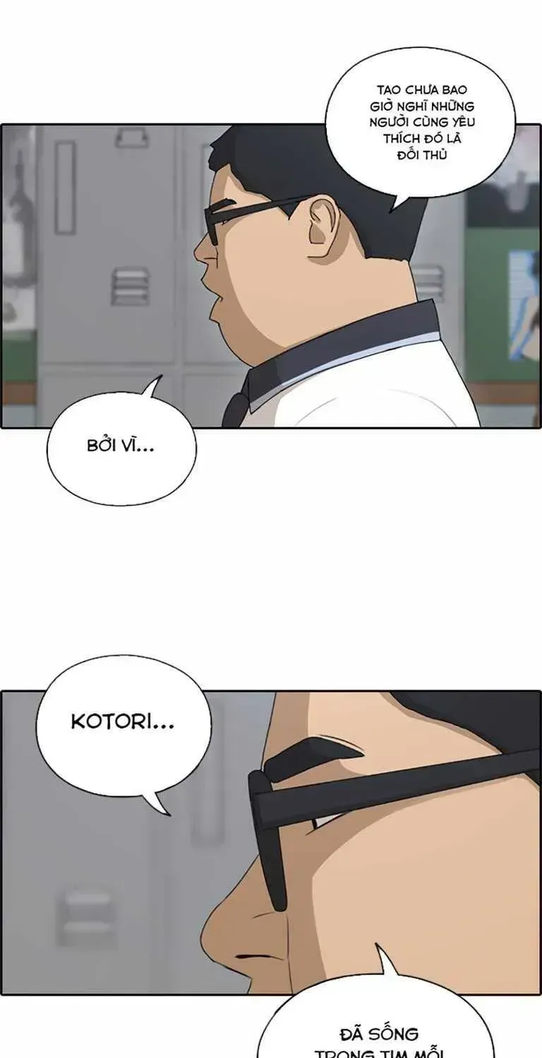 Chapter 133.7