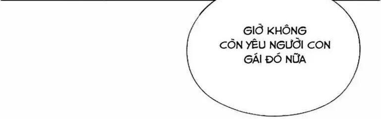 Chapter 133.7