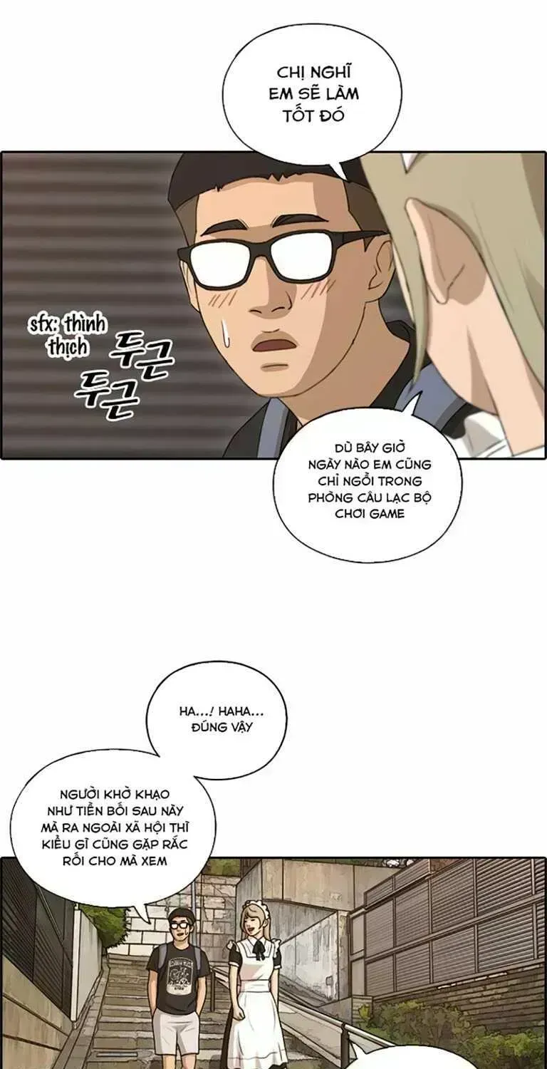 Chapter 133.8