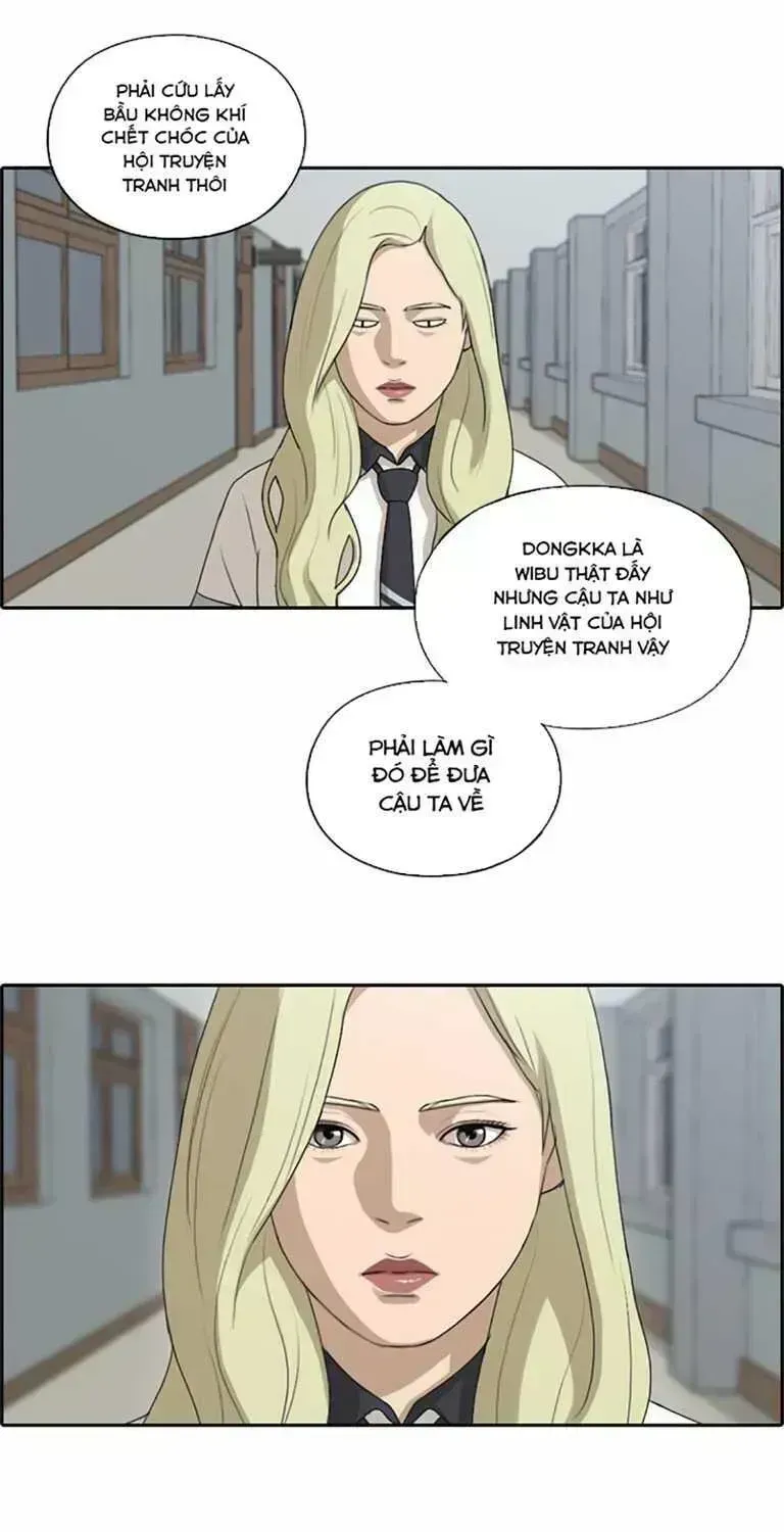 Chapter 133.8