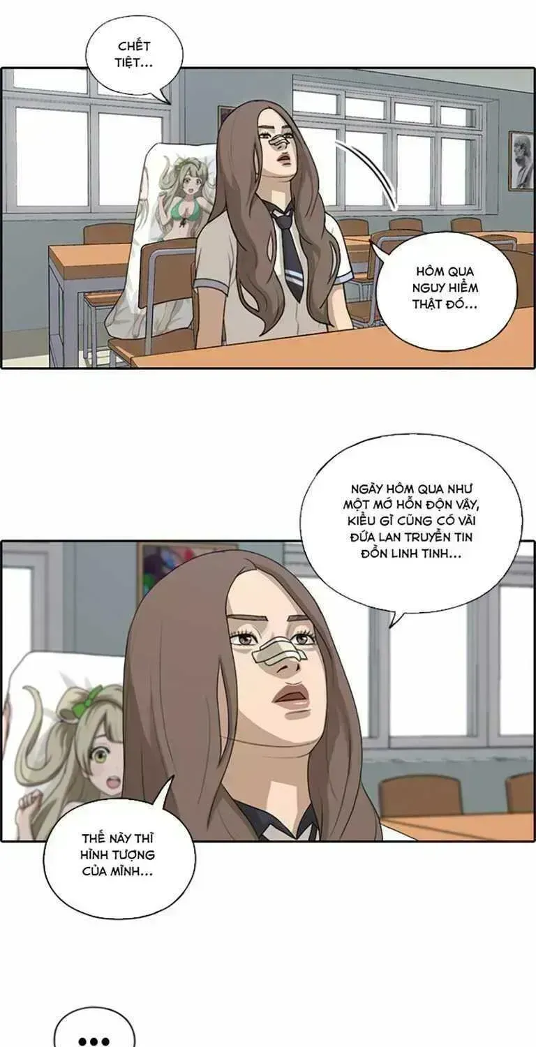Chapter 133.8