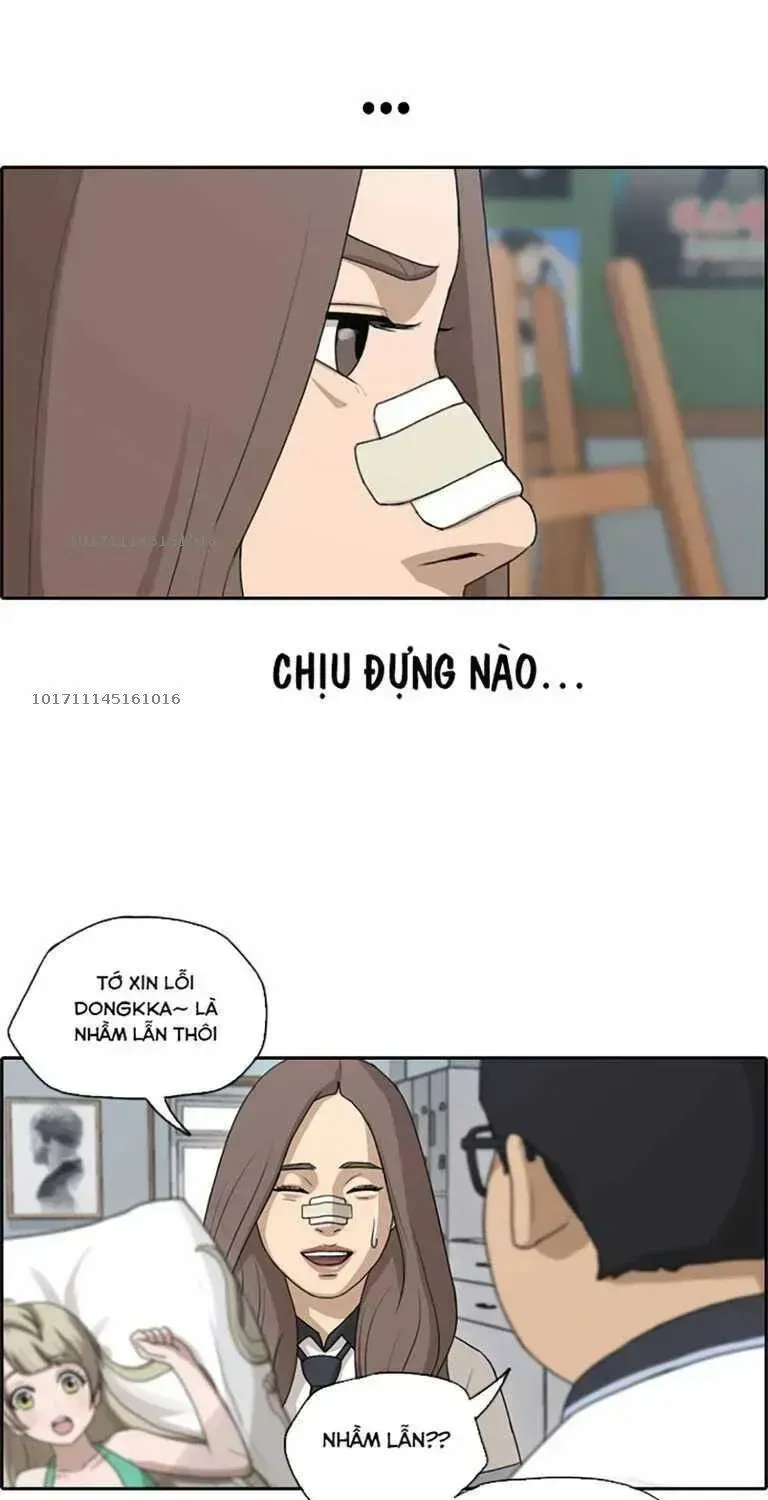 Chapter 133.9
