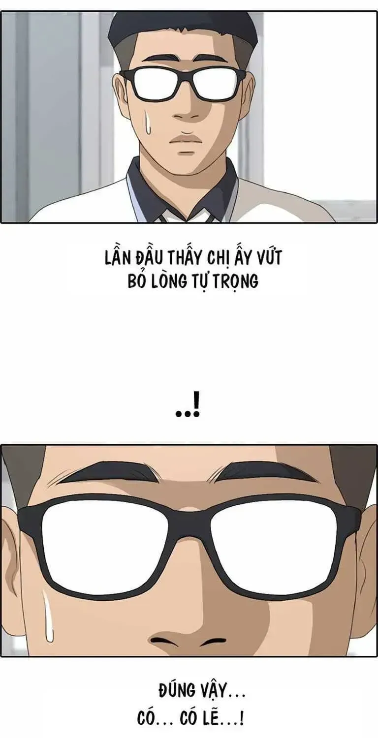Chapter 133.9