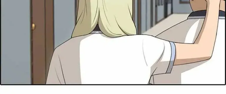 Chapter 133.9